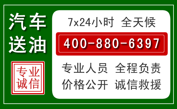 从江拖车救援发展新趋势:北斗导航系统加持下的拖车救援特点