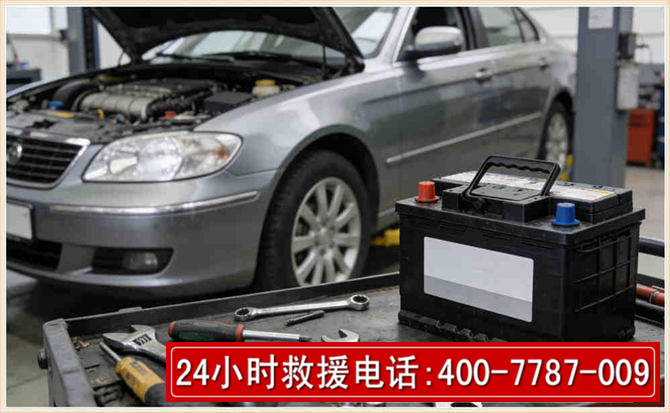 从江 高温雨天汽车突然没电车辆无法正常行驶该如何处理呢