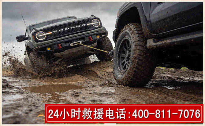 从江长春汽车道路救援公司2026年7月备战台风巴威全面落实救援前置准备工作